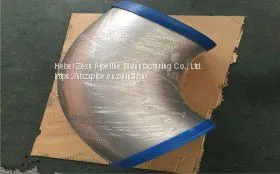 HIC 16Mn Cryogenic Pipe Fitting thumbnail-1