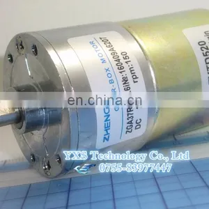 ZYTD520 Motor 24VDC/DC12V ZGA37RG31 150rpm DC Gear Motor thumbnail-1