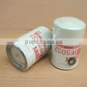 CCEC Fuel Filter FF5052 thumbnail-3