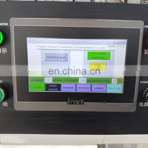 Automatic Small Toilet Paper and Kitchen Towel Cutting Machine thumbnail-5