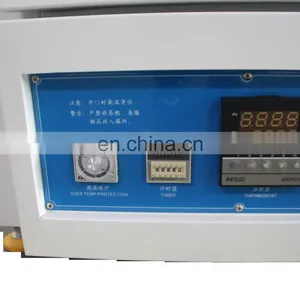KJ-2010 Electric ASTM E145 Industrial Ovens thumbnail-3