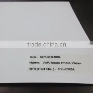 Matte Waterproof Photo Paper 230gsm Quality Choice thumbnail-2