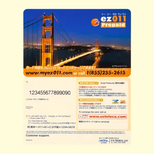 Plastic Card With Scratch-off Label As the Loyalty Card and Prepaid Phone Card thumbnail-1