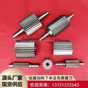 Customized Cutter Hob Plastic Granulator Hob Crusher Blade Crusher Alloy All Steel Synchronous Pulley thumbnail-5