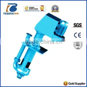 Submersible Coal Mine Sump Slurry Pump thumbnail-4