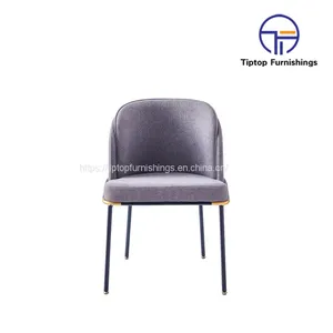 Tiptop Modern Nordic White Wool Blend Boucle Fabric Black Metal Leg Cafe Lambswool Esszimmerstuhl Samt Dining Chair thumbnail-2