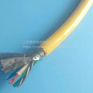 Custom Surface Floating Line Weather Resistance Underwater Monitoring Cable thumbnail-2