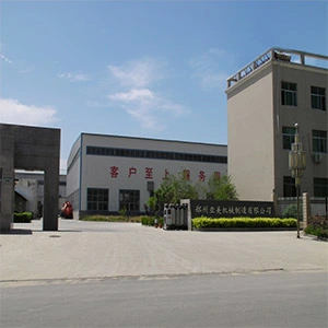 Zhengzhou Yamei Machinery company overview - view 1 thumbnail