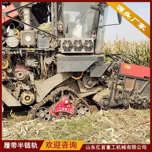 Customized Anti Sinking Track Chassis for Agricultural Machinery Customized Anti Sinking Track Chassis for Agricultural Machinery thumbnail-1