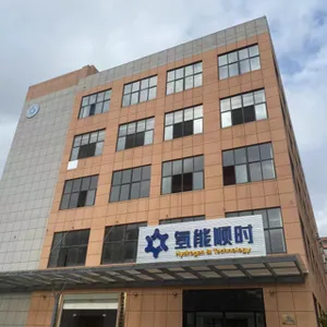Guangxi Hydrogen Energy Shunshi Technology Co., Ltd company overview - view 1 thumbnail