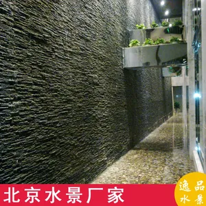 Water Curtain Wall | A Landscape of Artificial Flowing Water Background Wall | Beijing Glass Water Curtain Wall thumbnail-1
