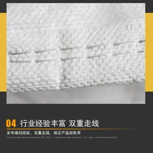 Conductive Bulk Big Bags Antistatic1000kg Type C Conductive Big Bag Super Sacks With PE Liner thumbnail-1