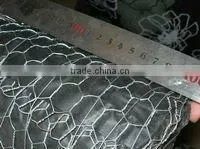 Welded Mesh thumbnail-1