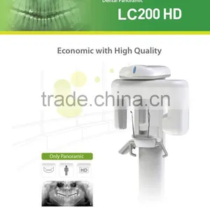 Digital x Ray Machine Price thumbnail-1