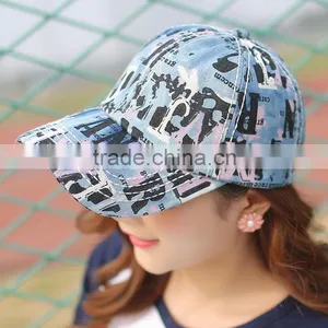 Printing Baseball Cap Wholesale thumbnail-1
