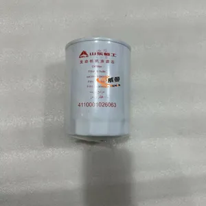 SDLG Original 4110001026063 Oil Filter 150-101224 for LG Machinery With Good Price in Stock thumbnail-1