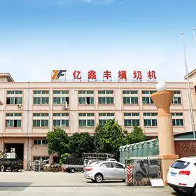 Shenzhen Yixinfeng Technology Co., Ltd. company overview - view 1 thumbnail