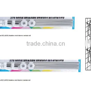 SS304 Shower Curtain Pole Stainless Steel Shower Rod 8019-1 thumbnail-1