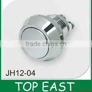 CE ROHS 12MM Metal Detector Switch (Stainless Steel Available) Cheaper Price thumbnail-1