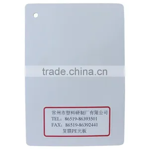 3mm Thickness White PE Board With Film on Surface thumbnail-1
