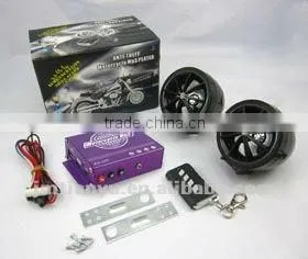 Motorcycle Mp3 Player With TFT Slot thumbnail-1