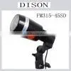 Flash Strobe Light,ad Lighting,slave Flash thumbnail-1