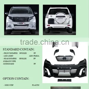 WALD BODY KIT FOR 2014 PRADO SERIES thumbnail-4
