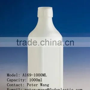 Plastic Medicine Bottle thumbnail-1