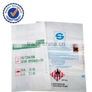 Washing Powder Bopp Bag thumbnail-1