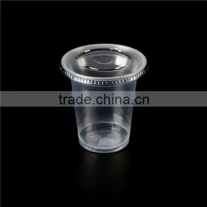 14oz Restaurant Plastic Cup/double Wall Plastic Cup/ps Cup thumbnail-1