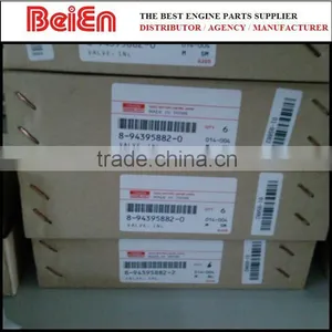 Excavator Engine Parts -- 6BG1 Vavle / Seat /Guide thumbnail-3