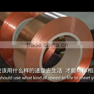 Earthing Copper Strip in Coil thumbnail-1