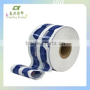 Cosmetic Packaging Film thumbnail-1
