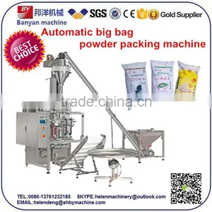 YB-520 Machine Manufacturers Sugar Packaging Machine 2 Function in One Machine thumbnail-1