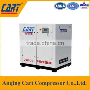 VSB-75 Air Coooling Method Inverter Air Compresor Electric Engine Compressor thumbnail-1