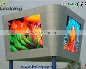 P20 Outdoor LED Scrolling Message Signs thumbnail-1