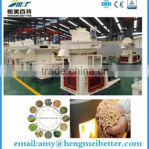 Stable Working Large Capacity Grass Pellet Mill Price Made in China thumbnail-2