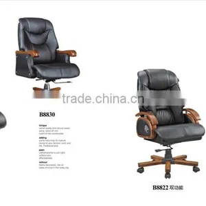 High Quality Rotating Sofa Chair thumbnail-2