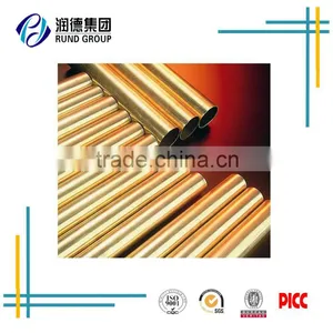 C27200 High Purity Brass Pipes and Brass Tube thumbnail-1