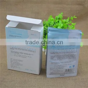 White Color Cardbaord Empty Cosmetic Cream Box thumbnail-2