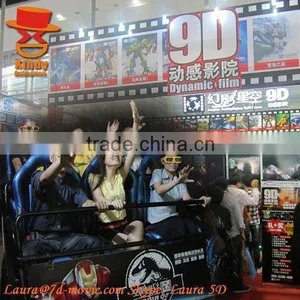 Free Sexy Movies 5d Motion Cinema for Theme Park Cinema Electric System 5d Cinema thumbnail-6