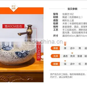 2016 Latest Product Ceramic Bathroom Art Basin Sinks BHM -4016 for Home Decor thumbnail-4