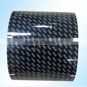 Flexible Laminating Packaging Film for Chocolate thumbnail-1