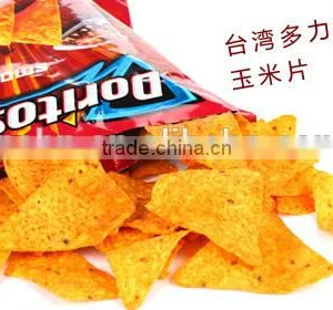 Industrial Doritos Machine thumbnail-2