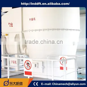 High Efficiency China Manufacturers Hemihydrate Gypsum Pellet Stove With Oven thumbnail-1