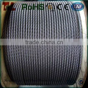 Factory Supply 8mm Stainless Wire Rope thumbnail-1