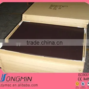 Anisotropic Plain Magnetic Sheet thumbnail-1