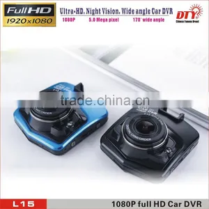 Shenzhen DTY Taxi Camera,car Video Camera Recorder With Gps,rear Camera Dvr,L15 thumbnail-2