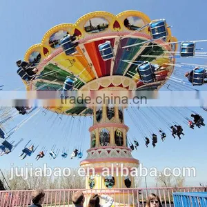 Children's Playground Riding Amusement Flying Chair/Giant Stride thumbnail-1