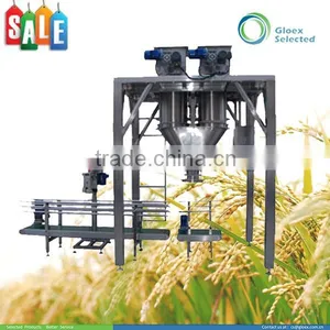 5-50 kg Cheap Solution Fertilizer Bagging Machine thumbnail-1